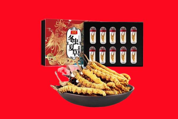张家口回收虫草