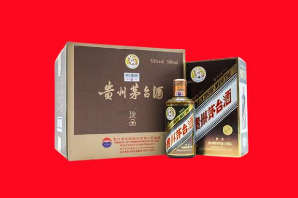 张家口回收50年茅台酒.jpg