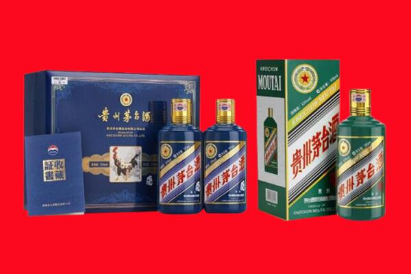 张家口回收生肖茅台酒.jpg